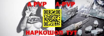 MDMA Premium VHQ Гай