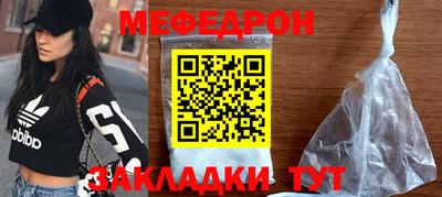 apvp Гатчина