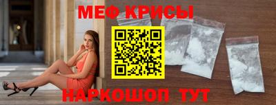 MDMA Premium VHQ Гай