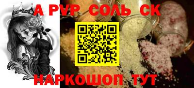 MDMA Premium VHQ Гай