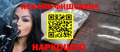 MDMA Premium VHQ Гай