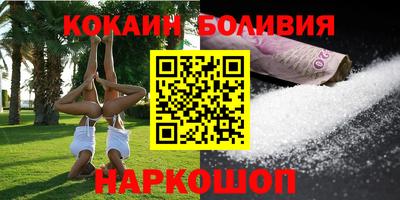 MDMA Premium VHQ Гай