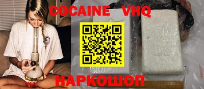 MDMA Premium VHQ Гай