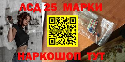 apvp Гатчина
