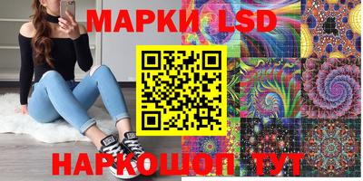 MDMA Premium VHQ Гай
