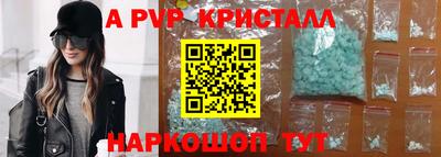 мяу мяу мука Гагарин