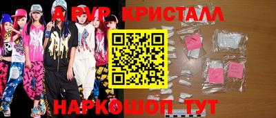 MDMA Premium VHQ Гай