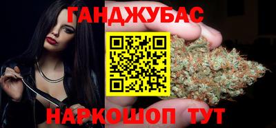 apvp Гатчина
