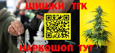 мяу мяу мука Гагарин