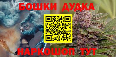 мяу мяу мука Гагарин