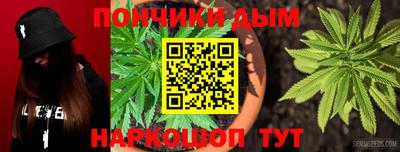 мяу мяу мука Гагарин