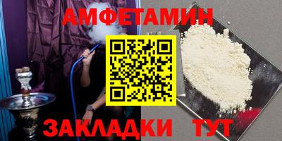 apvp Гатчина