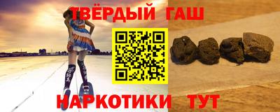 apvp Гатчина