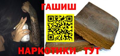 apvp Гатчина
