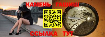apvp Гатчина