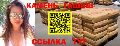 apvp Гатчина