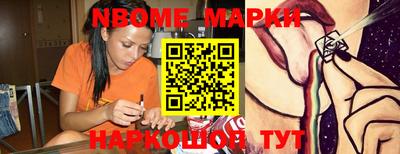 MDMA Premium VHQ Гай