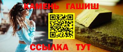 MDMA Premium VHQ Гай