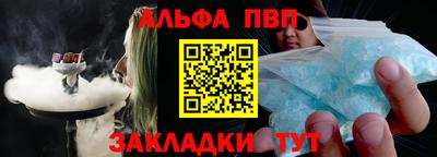 MDMA Premium VHQ Гай