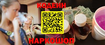 мяу мяу мука Гагарин