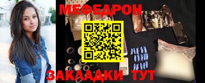 apvp Гатчина