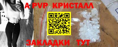 мяу мяу мука Гагарин
