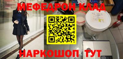 apvp Гатчина